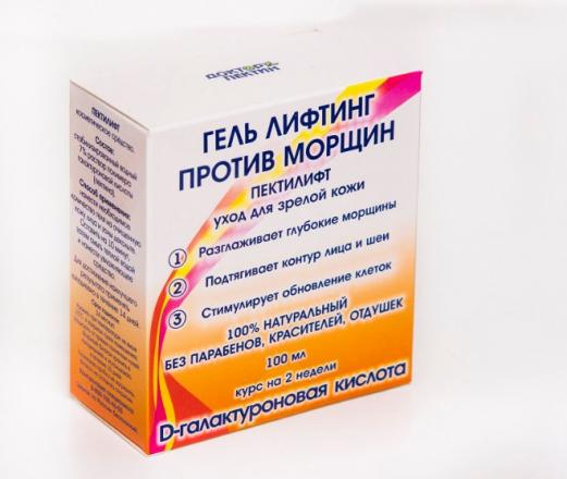 ПЕКТИЛИФТ ГЕЛЬ-ЛИФТИНГ 100 мл для зрелой кожи курс на 2 недели