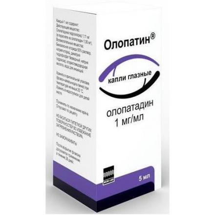 ОЛОПАТИН капли глазные 0,1% фл.- кап. 5 мл