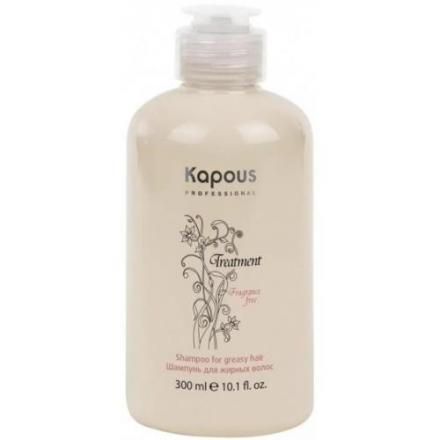 KAPOUS TREATMENT ШАМПУНЬ 300 мл для жирных волос