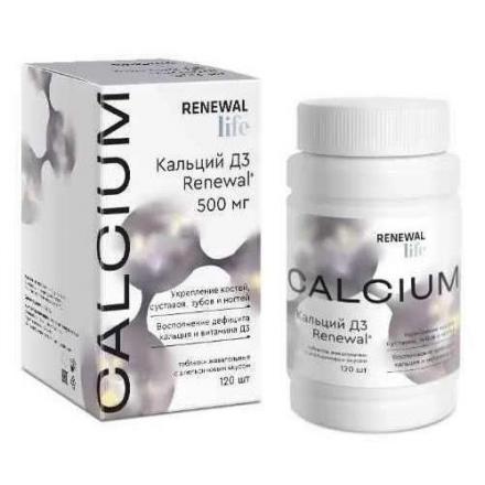 КАЛЬЦИЙ Д3 РЕНЕВАЛ табл. жеват. №120