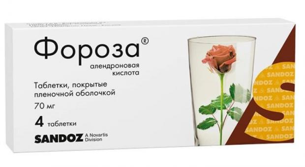ФОРОЗА табл. п/о плен. 70 мг №4