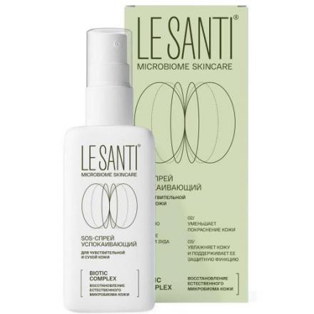 ЛЕ САНТИ (LE SANTI) СПРЕЙ ДЛЯ ЛИЦА И ТЕЛА 100 мл успокаивающ.