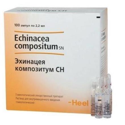 ЭХИНАЦЕЯ КОМПОЗИТУМ СН р-р д/инъекц. в/м амп. 2,2 мл №100