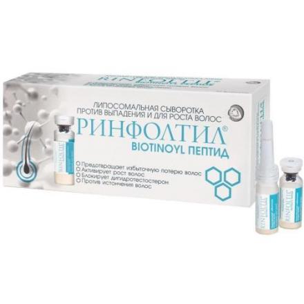 РИНФОЛТИЛ BIOTINOYL ПЕПТИД СЫВОРОТКА ДЛЯ ВОЛОС против выпадения №30