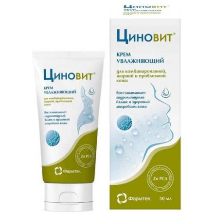 ЦИНОВИТ крем для комбинир., жирн. и проблемн. кожи 50 мл
