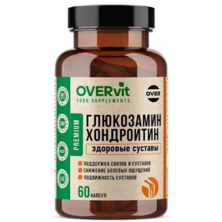 OVERVIT ГЛЮКОЗАМИН + ХОНДРОИТИН капс. №60