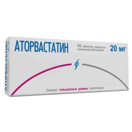 АТОРВАСТАТИН ИЗВАРИНО ФАРМА табл. п/о плен. 20 мг №60