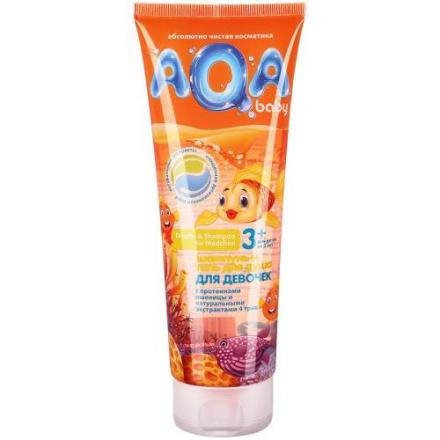 АКВА БЕБИ (AQA BABY) ДЛЯ ДЕВОЧЕК ШАМПУНЬ-ГЕЛЬ 250 мл