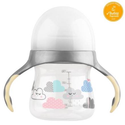 ЛАББИ ПОИЛЬНИК-НЕПРОЛИВАЙКА 150 мл 16403 с ручками