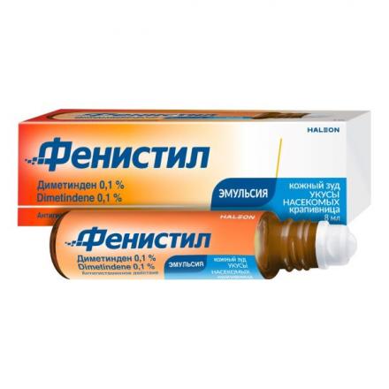 ФЕНИСТИЛ эмульсия наруж. 0,1% 8 мл