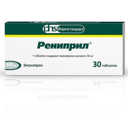 РЕНИПРИЛ табл. 10 мг №30