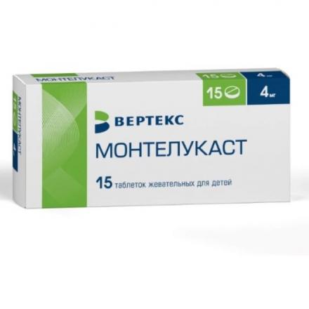 МОНТЕЛУКАСТ ВЕРТЕКС табл. жеват. 4 мг №15