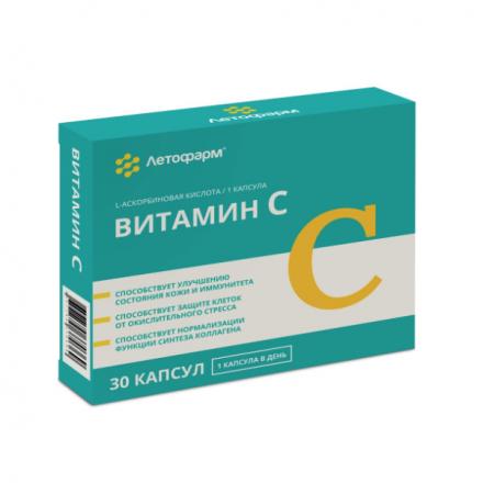 ВИТАМИН С ЛЕТОФАРМ капс. №90