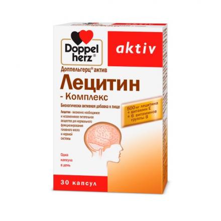 ДОППЕЛЬГЕРЦ АКТИВ ЛЕЦИТИН-КОМПЛЕКС капс. №30