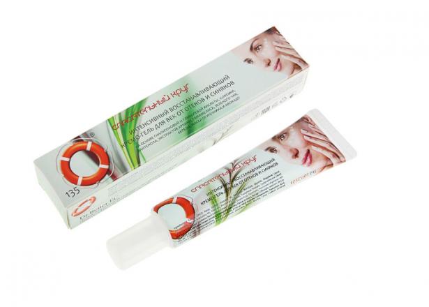 СПАСАТЕЛЬНЫЙ КРУГ КРЕМ-ГЕЛЬ ДЛЯ ВЕК 40 гр от синяков и оттеков