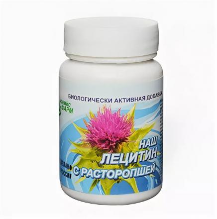 ЛЕЦИТИН НАШ С РАСТОРОПШЕЙ капс. №60