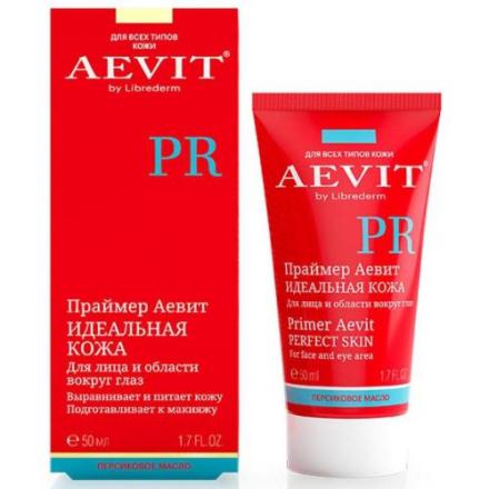 ЛИБРИДЕРМ АЕВИТ КРЕМ-ПРАЙМЕР ДЛЯ ЛИЦА 50 мл идеальная кожа