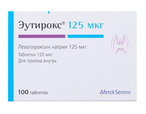 ЭУТИРОКС табл. 125 мкг №100