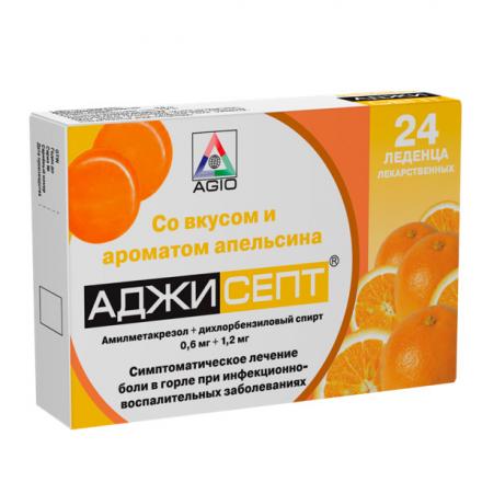 АДЖИСЕПТ апельсин леденцы №24