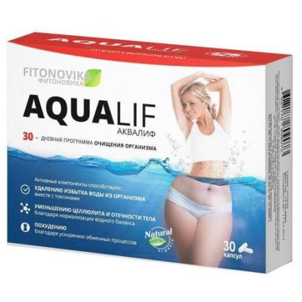 АКВАЛИФ капс. №30
