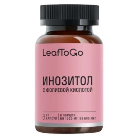 LEAFTOGO ИНОЗИТОЛ С ФОЛИЕВОЙ КИСЛОТОЙ капс. №90