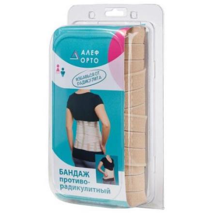 БАНДАЖ ПРОТИВОРАДИКУЛИТНЫЙ АЛЕФ S