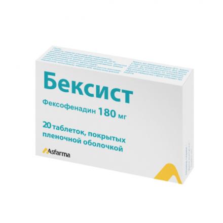 БЕКСИСТ табл. п/о плен. 180 мг №20