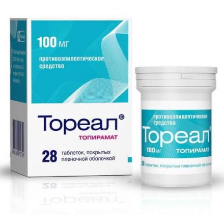 ТОРЕАЛ табл. п/о плен. 100 мг №28