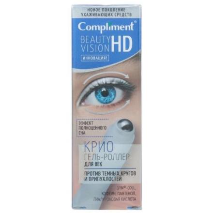 КОМПЛИМЕНТ BEAUTY VISION HD ГЕЛЬ ДЛЯ ВЕК 11 мл против темных кругов