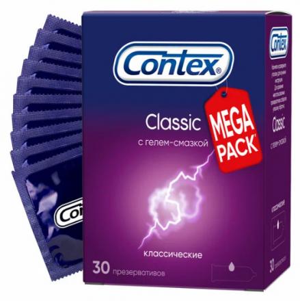 ПРЕЗЕРВАТИВЫ КОНТЕКС CLASSIC №30