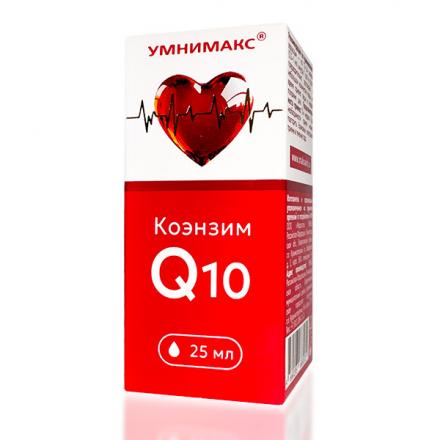 КОЭНЗИМ Q10 УМНИМАКС капли внутр. фл. 25 мл