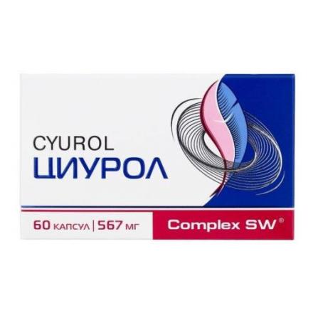 ЦИУРОЛ капс. №60