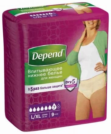 ДЕПЕНД ПОДГУЗНИКИ-ТРУСЫ для женщин р.L/XL №9