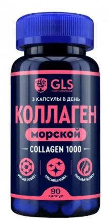GLS (ГЛС) КОЛЛАГЕН 1000 МОРСКОЙ капс. №90