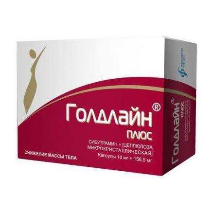 ГОЛДЛАЙН ПЛЮС капс. 10+158,5 мг №10