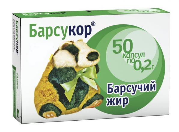 БАРСУКОР БАРСУЧИЙ ЖИР капс. №50