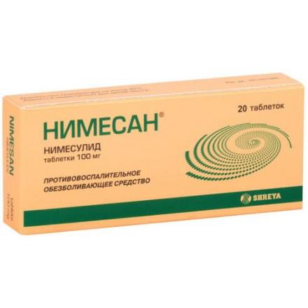 НИМЕСАН НЕО табл. 100 мг №20