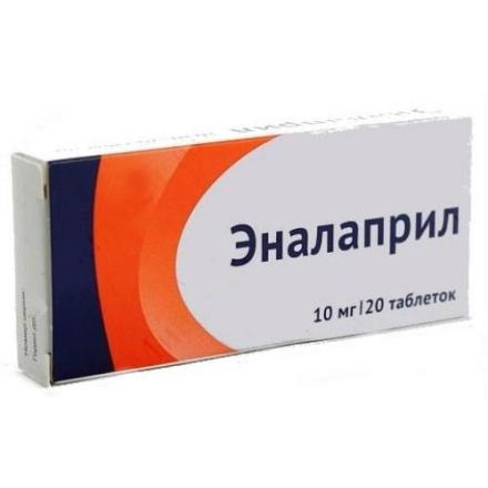 ЭНАЛАПРИЛ АЛЬФАКТИВ табл. 10 мг №20