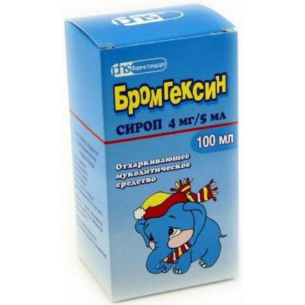 БРОМГЕКСИН ФАРМСТАНДАРТ р-р внутр. 4 мг/5 мл фл. 100 мл