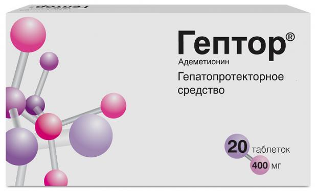 ГЕПТОР табл. к/р п/о плен. 400 мг №20