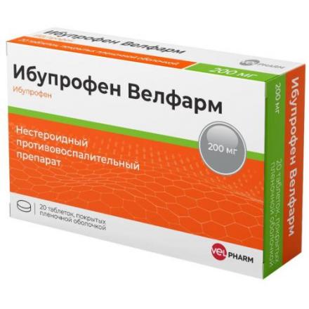 ИБУПРОФЕН ВЕЛФАРМ табл. п/о плен. 200 мг №20