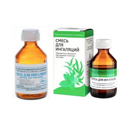 СМЕСЬ ДЛЯ ИНГАЛЯЦИЙ 40 мл