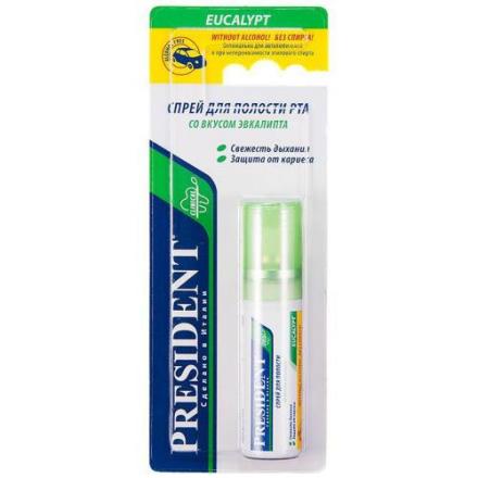 ПРЕЗИДЕНТ СПРЕЙ ДЛЯ ПОЛОСТИ РТА 20 мл эвкалипт