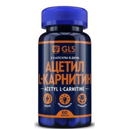 GLS (ГЛС) АЦЕТИЛ-L-КАРНИТИН капс. №60