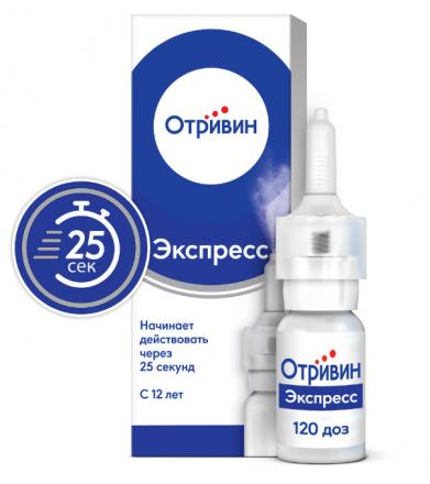 ОТРИВИН ЭКСПРЕСС ментол спрей назал. 0,05 % фл. 10 мл