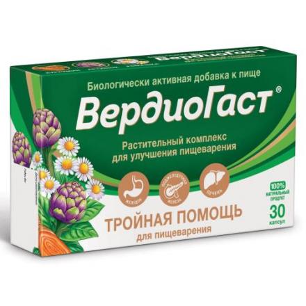 ВЕРДИОГАСТ В-МИН капс. №30