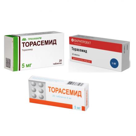 ТОРАСЕМИД табл. 5 мг № 20