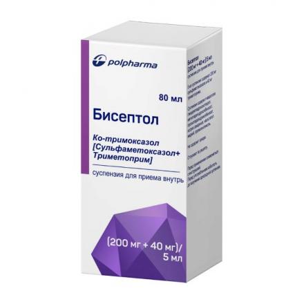 БИСЕПТОЛ сусп. внутр. 240 мг/5 мл фл. 80 мл