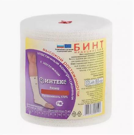 БИНТ ЭЛАСТИЧНЫЙ ВР ИНТЕКС 8см х 4,5м