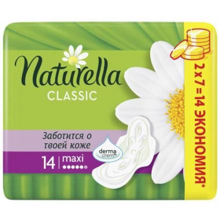 НАТУРЕЛЛА ПРОКЛАДКИ CAMOMILE КЛАССИК МАКСИ №14